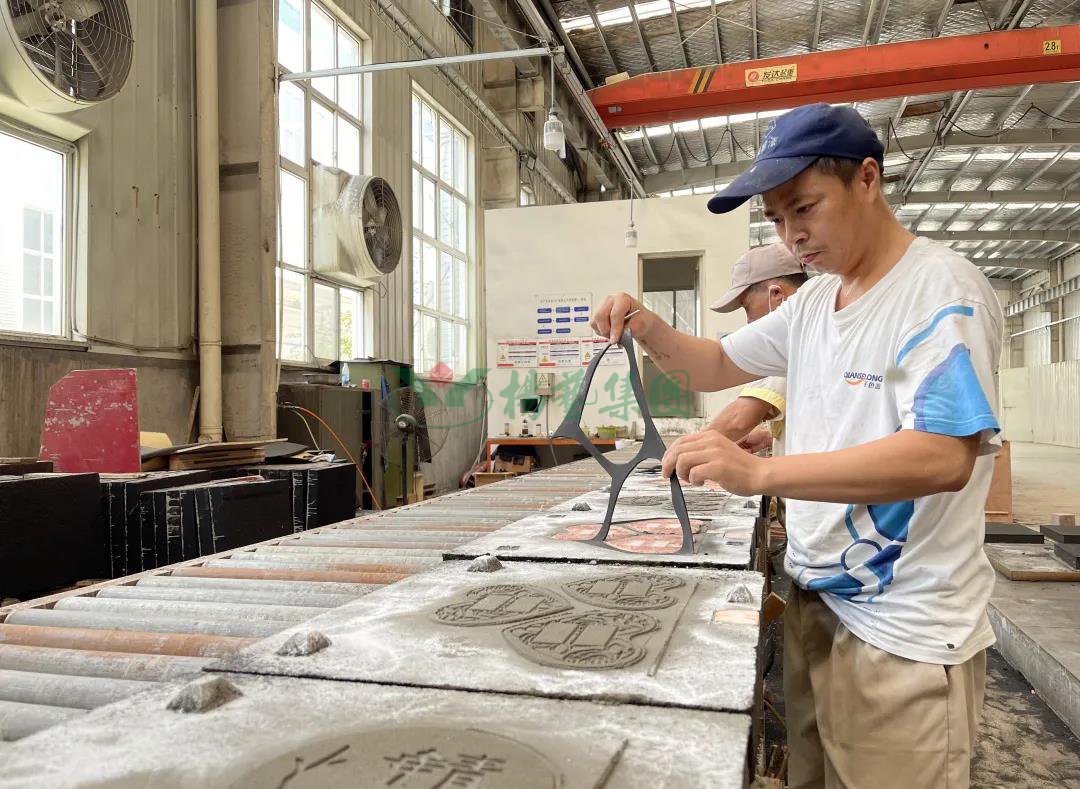 首页 | J9集团有限公司官网