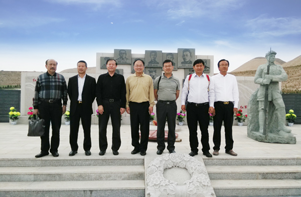 首页 | J9集团有限公司官网