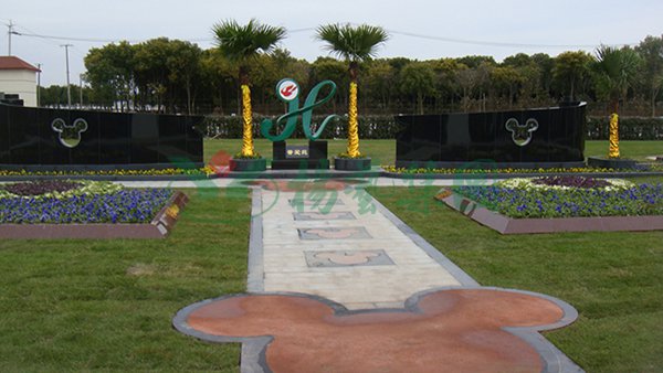 首页 | J9集团有限公司官网