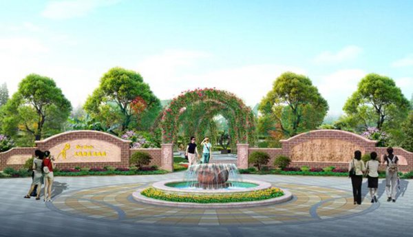 首页 | J9集团有限公司官网