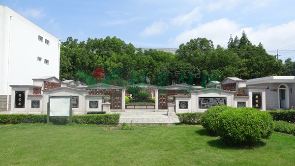 首页 | J9集团有限公司官网