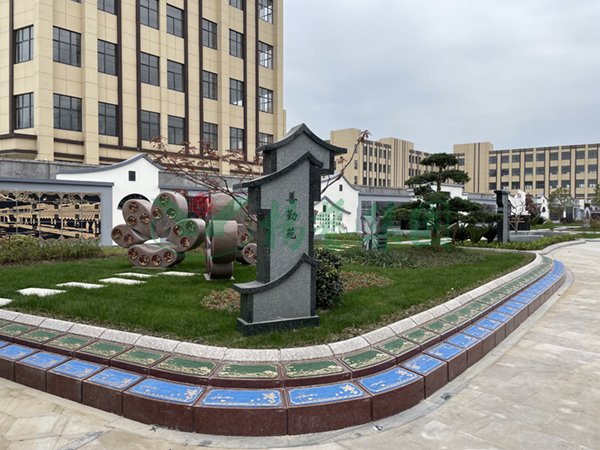 首页 | J9集团有限公司官网