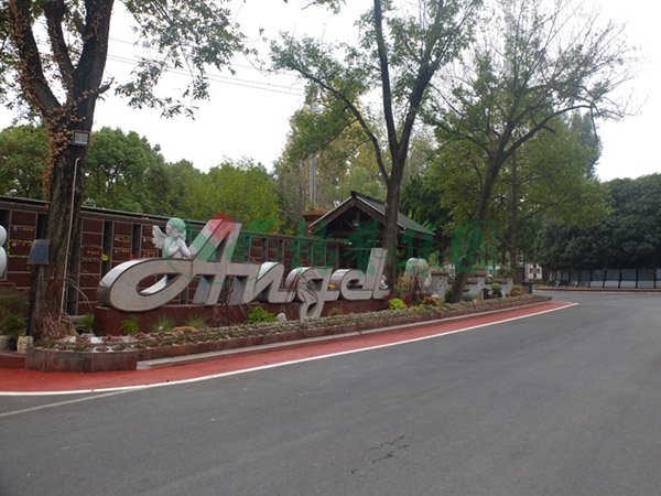 首页 | J9集团有限公司官网