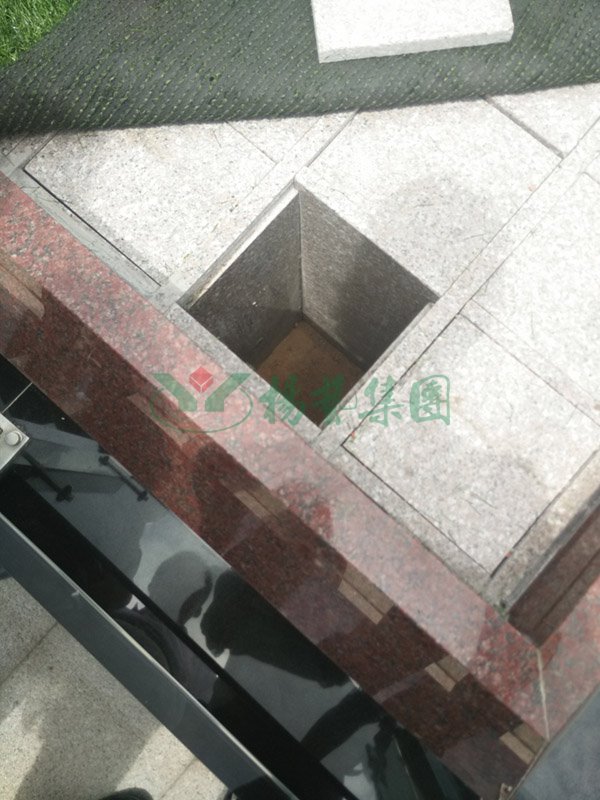 首页 | J9集团有限公司官网