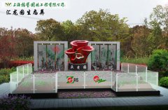 上；懔岸喟方诘卦