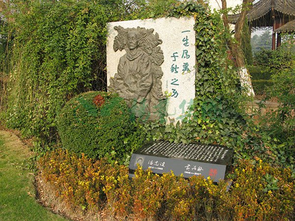 首页 | J9集团有限公司官网