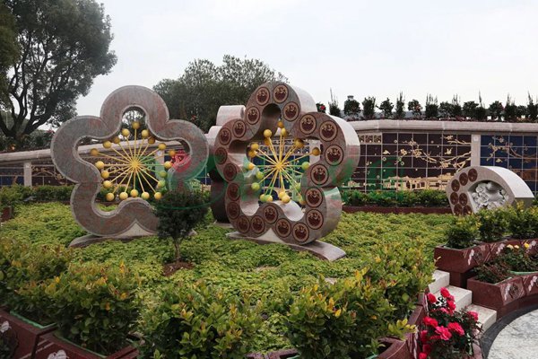 首页 | J9集团有限公司官网