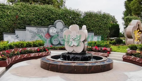 首页 | J9集团有限公司官网