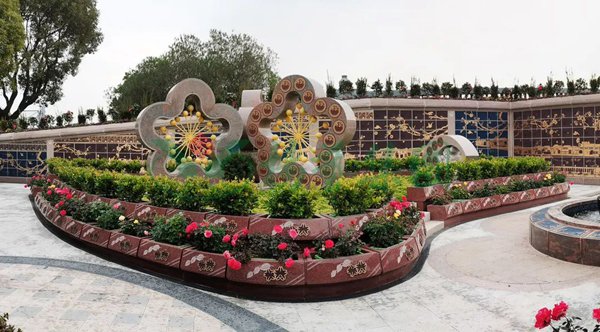 首页 | J9集团有限公司官网