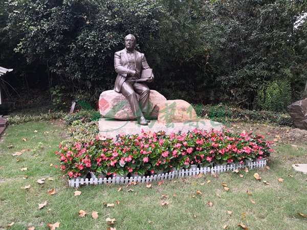 首页 | J9集团有限公司官网