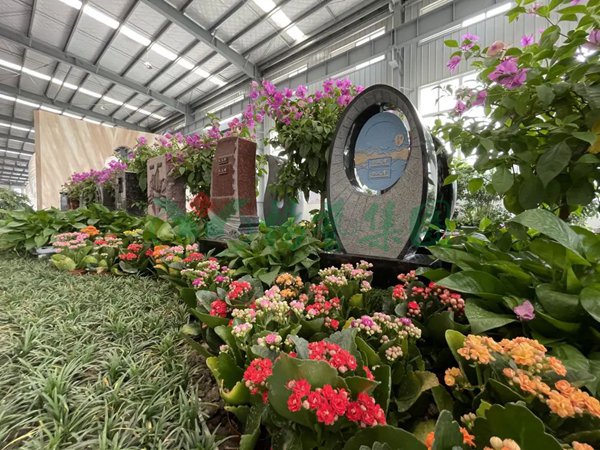 首页 | J9集团有限公司官网