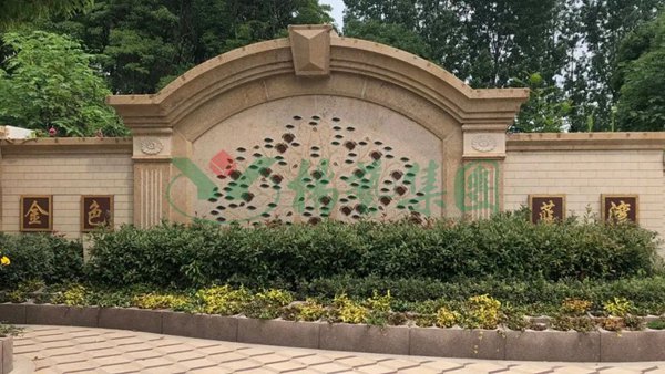 首页 | J9集团有限公司官网