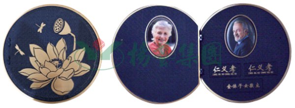 首页 | J9集团有限公司官网