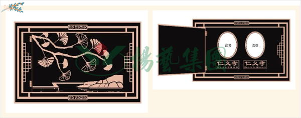 首页 | J9集团有限公司官网