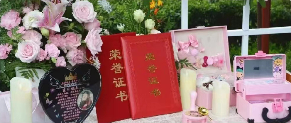 <b>博爱续永恒，稚笔绘丹心</b>