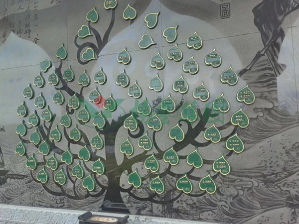 首页 | J9集团有限公司官网