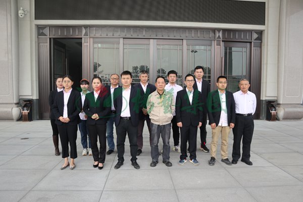 首页 | J9集团有限公司官网