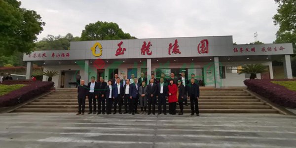 首页 | J9集团有限公司官网