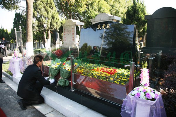 首页 | J9集团有限公司官网