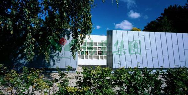 首页 | J9集团有限公司官网