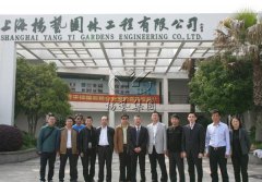 扬州市民政局辅导光临J9集团参观调查