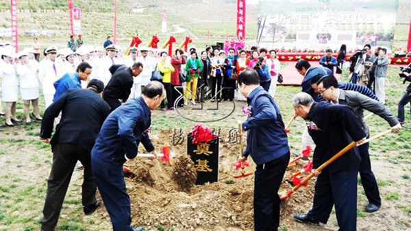 首页 | J9集团有限公司官网