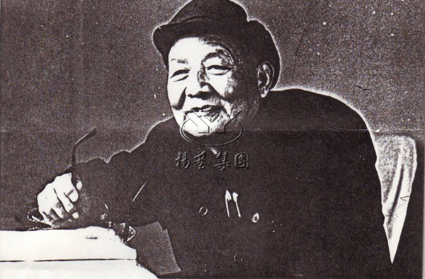 首页 | J9集团有限公司官网