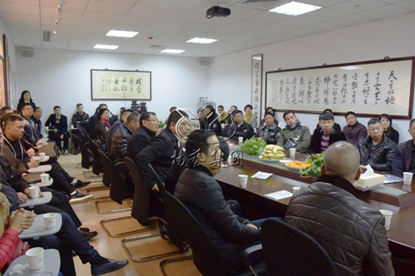 首页 | J9集团有限公司官网