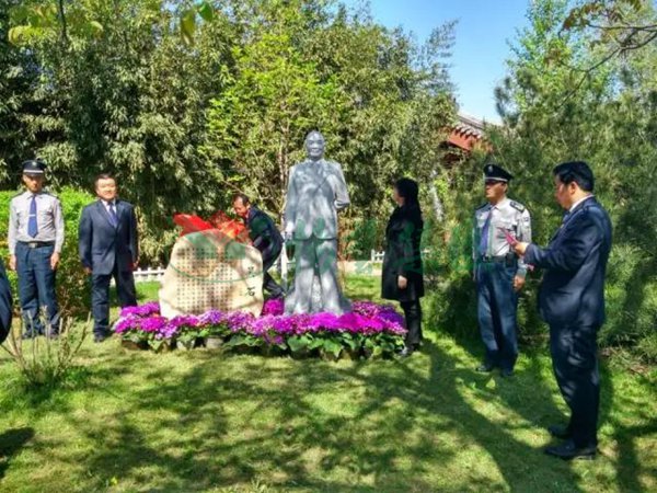 首页 | J9集团有限公司官网