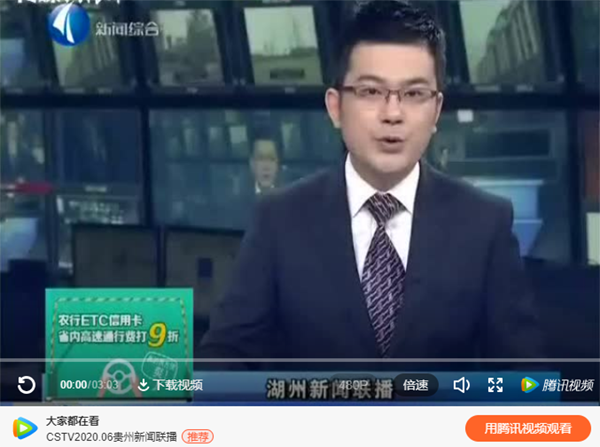 浙江J9集团南浔项目被列为省沉点项目