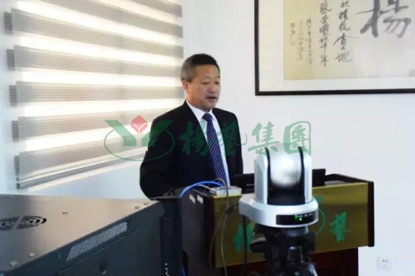 首页 | J9集团有限公司官网