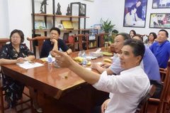 舟山市民政局李局长及有关辅导至J9集团招标调查