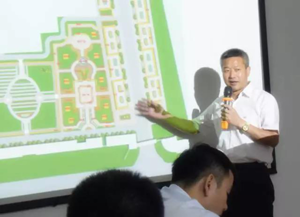 首页 | J9集团有限公司官网