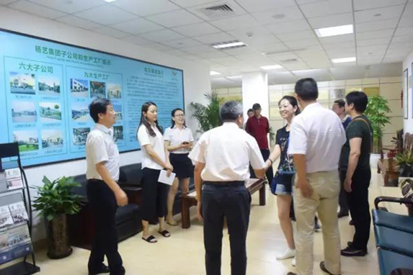 首页 | J9集团有限公司官网