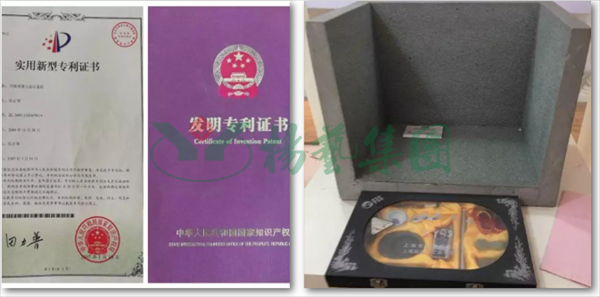 首页 | J9集团有限公司官网