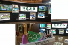 行业大咖齐云集， 坐镇昆明话将来