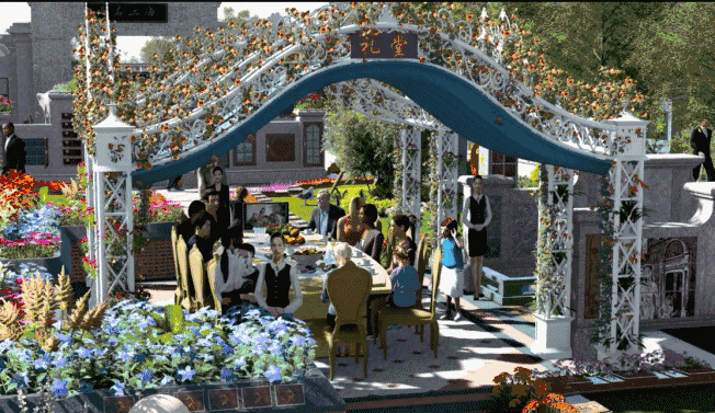 首页 | J9集团有限公司官网