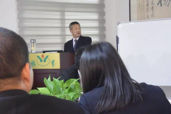 首页 | J9集团有限公司官网