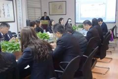 做好充分筹备，迎接年终总结大会召开！