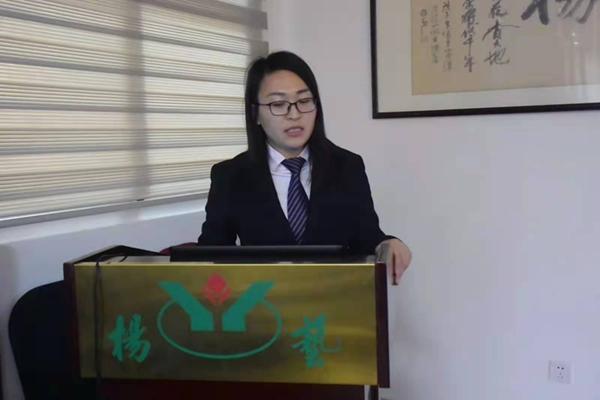 首页 | J9集团有限公司官网