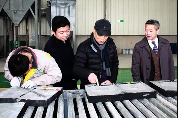 首页 | J9集团有限公司官网