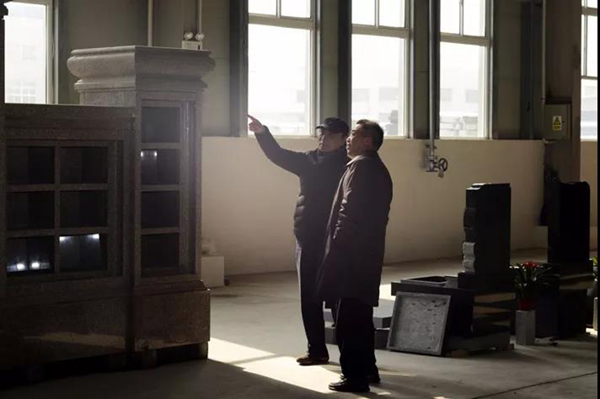 首页 | J9集团有限公司官网