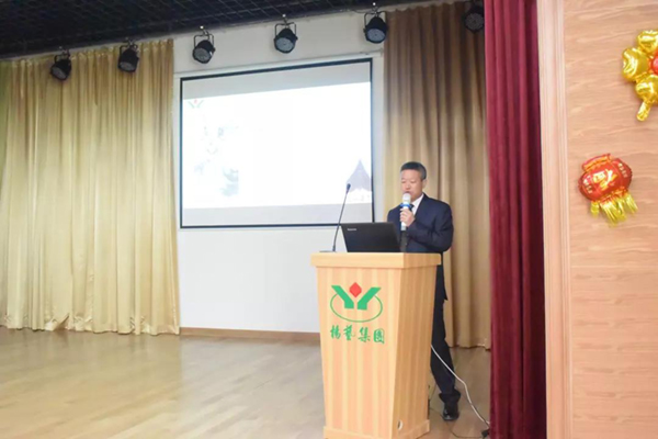 首页 | J9集团有限公司官网