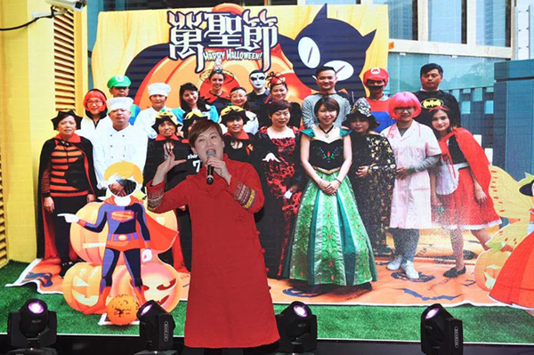 首页 | J9集团有限公司官网