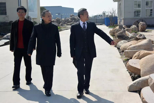 首页 | J9集团有限公司官网