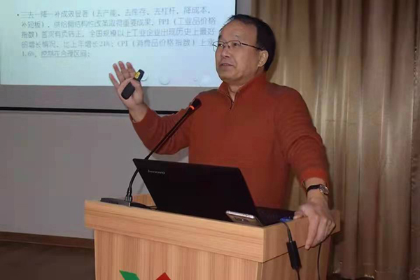 首页 | J9集团有限公司官网