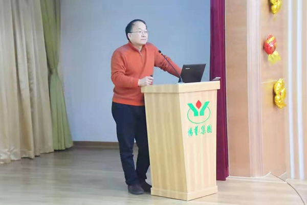 首页 | J9集团有限公司官网