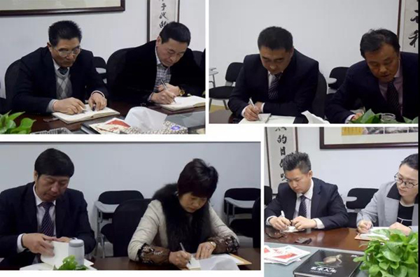 首页 | J9集团有限公司官网