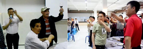 首页 | J9集团有限公司官网