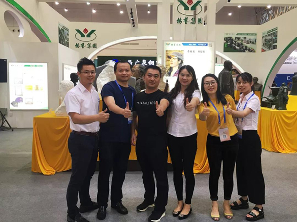 首页 | J9集团有限公司官网